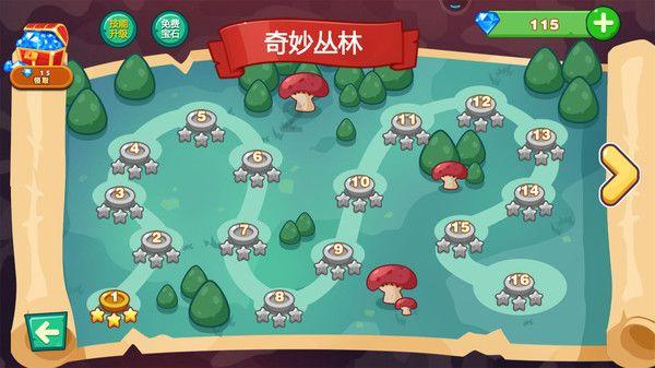 独眼方块找出口无敌版