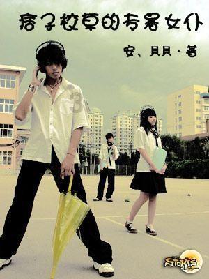 “长桥”千里写传奇 | 新时代河西走廊纪行