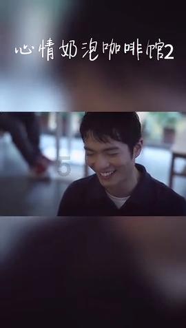拯救可爱小浣熊