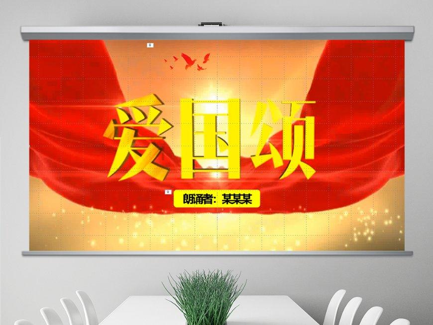 挺进地牢