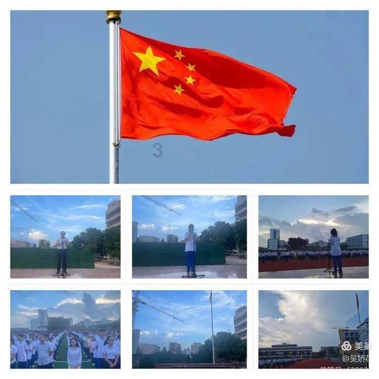 水疗中心