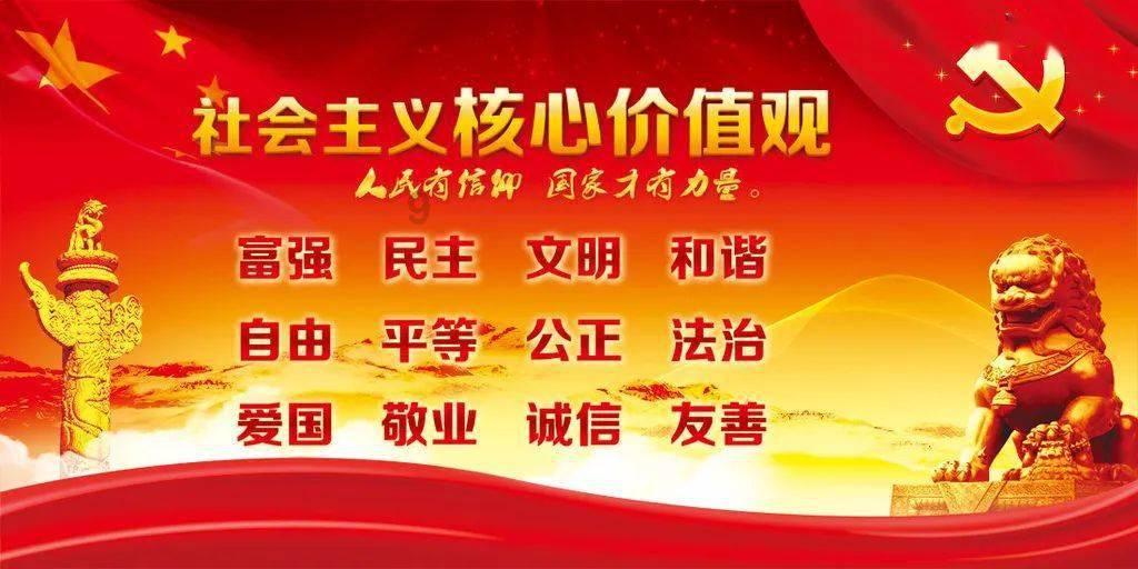 消灭红球大作战