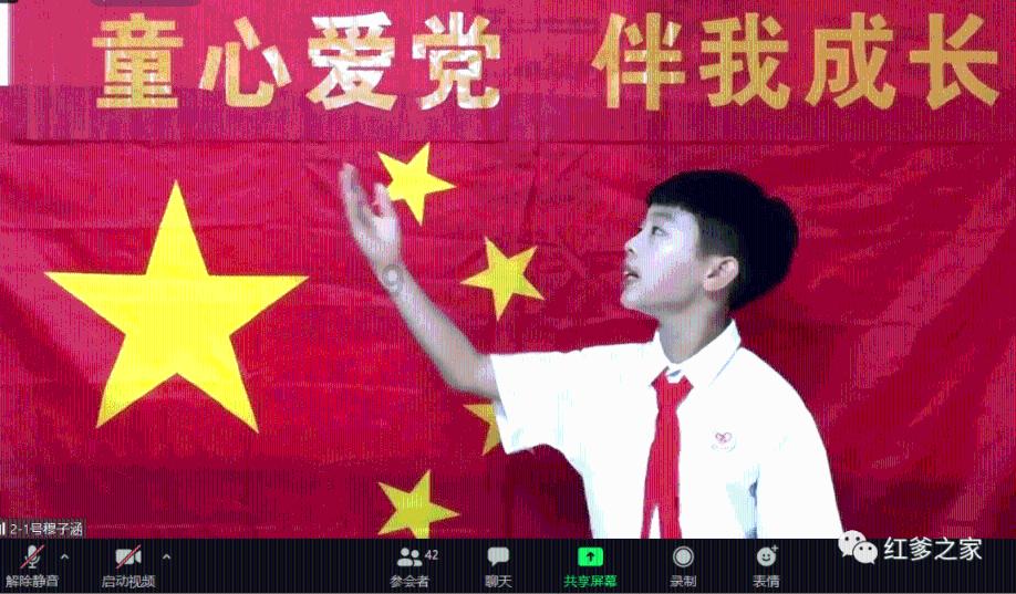 汽车弯道漂移