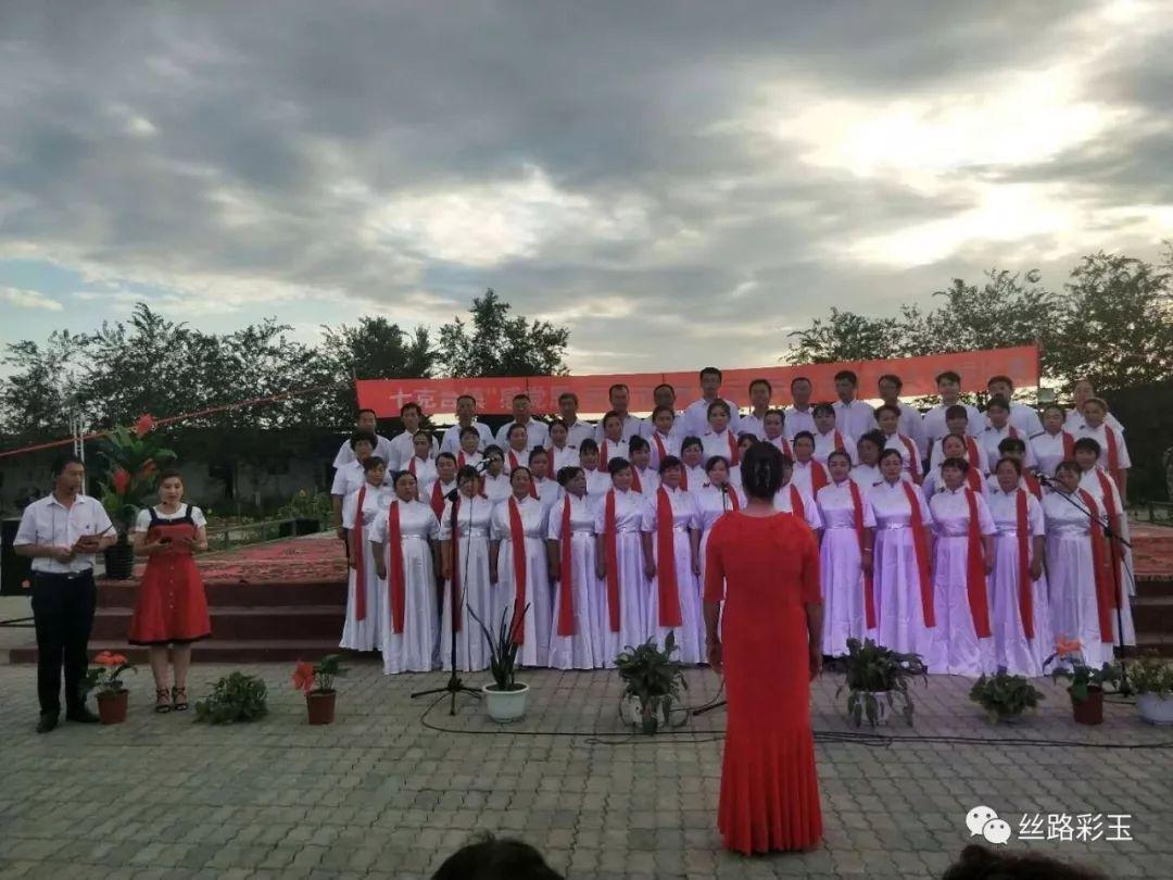 小明问小红:你知道李老师去哪了？游戏画面