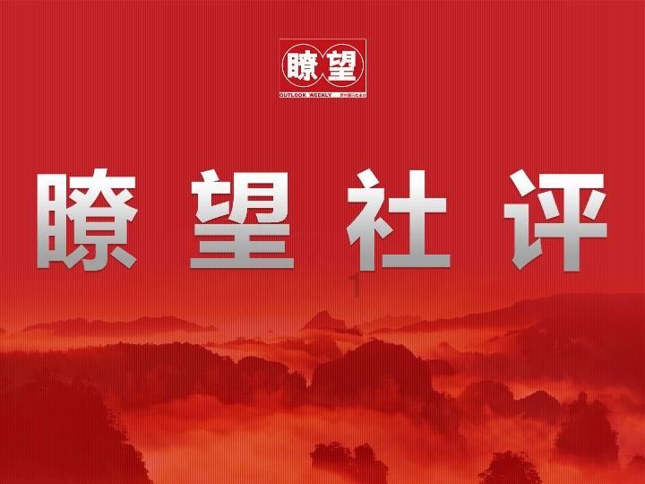 逗小猴开心系列193