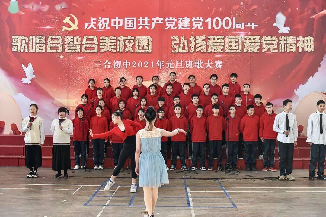 怎样才能成为一名优秀的大学生？游戏画面