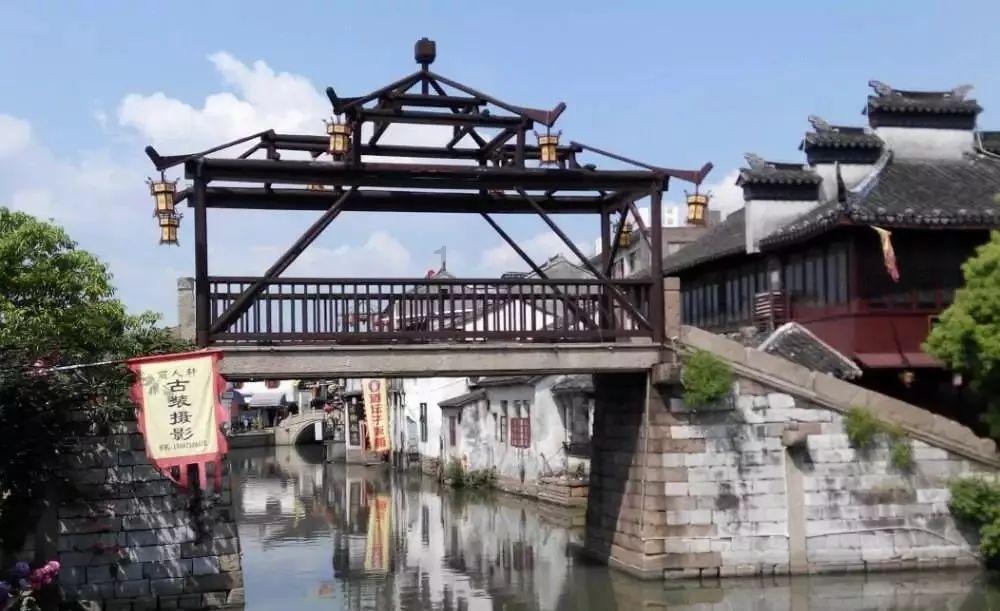 森迪公主夏日度假